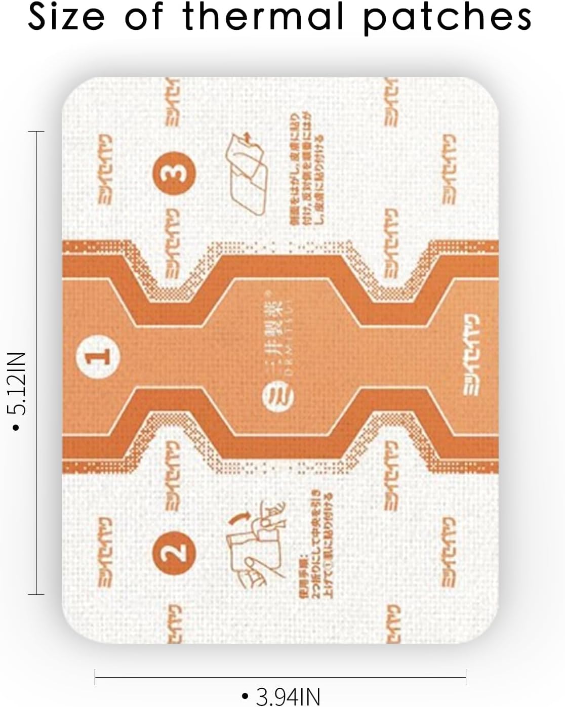 Maviglow™ Japanese Thermal Pain Patch