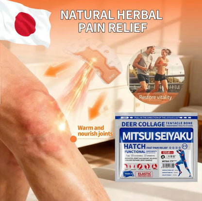 Maviglow™ Japanese Thermal Pain Patch